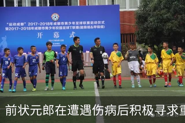 前状元郎在遭遇伤病后积极寻求重返NBA的路径